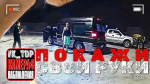 ⚡️Как полиция поймала самого долго разыскиваемого серийного убийцу Флориды