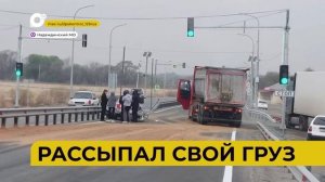 Автопатруль112 / Покалечил четверых / 04.05.26