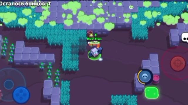 Brawl Stars, 8-Бит поднятие кубков, 7 часть.