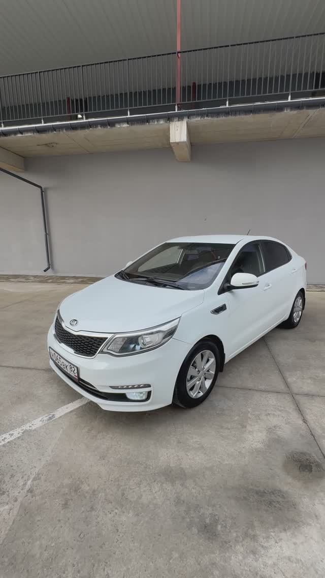Rio_white