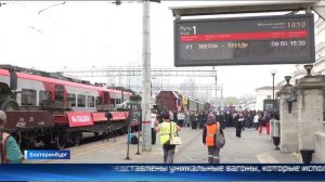 «Эшелон Победы» прибудет в Тюмень 13 мая