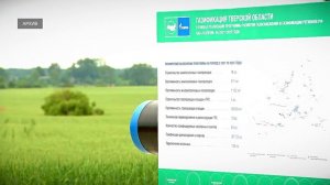 Виталий Королев поручил активизировать газификацию школ, больниц и социальных учреждений