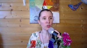 Энергетическая безопасность для помогающих специалистов - Умный сбор. ч 1