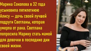 Истории из жизни | Аудио рассказы | Аудиокниги слушать онлайн | Жизненные истории