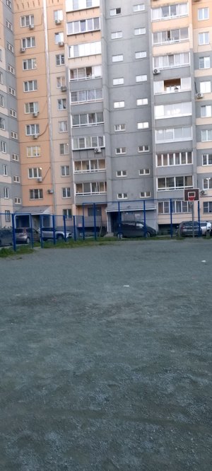 ИГРАЕМ В ФУТБИК