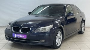 BMW 5