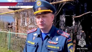 Пожар в Выксе унёс жизни пяти человек