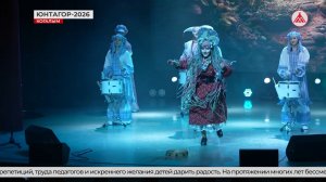 Юные, талантливые, яркие! Шоу талантов «Юнтагор» в Когалыме