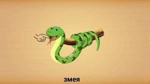 Детский развивающий мультфильм, пазлы, головоломка.
