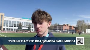 «Нефтехимик» взял бронзу: в Нижнекамске подвели итоги XX турнира памяти Винникова