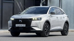 DS 7 Crossback 2023 РЕСТАЙЛИНГ. Тут есть на что посмотреть. Авто под заказ из Германии.