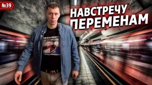 Все серии ! / Кадиллак не завёлся / Заключительный день в Сан-Хосе / Шоу Крумана 3 39