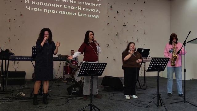 Прославление церкви "Рема" Макеевка(26.04.26) смотреть онлайн