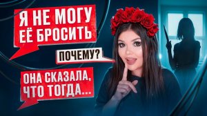 Елена Райтман - «ПРОВЕРКА НА ВЕРНОСТЬ ПРОДАВЦА ЁЛОК»