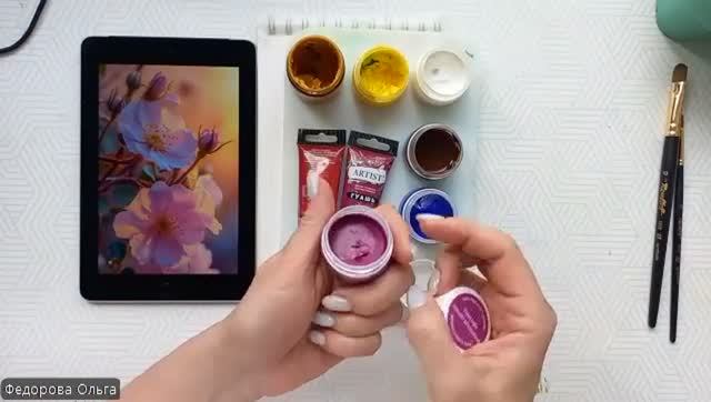 гуашь. шиповник