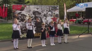 В Кузьминках прошёл праздник для всех поколений «Ура! Победа!»