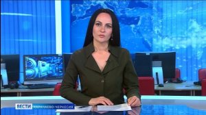 Вести Карачаево-Черкесия 02.05.2026