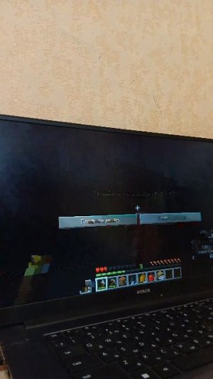 играем в майнкрафт
