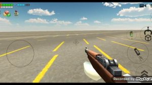 Играю с другом