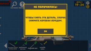screen-20260505-171308.mp4