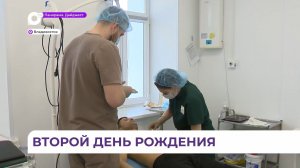 Владивостокские врачи спасают пациентов с травмами сердца