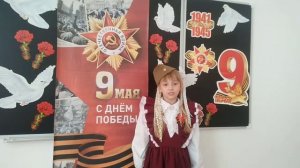 День Победы