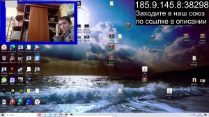 Создали МедиоСоюз Платформенных Республик с Раздором!