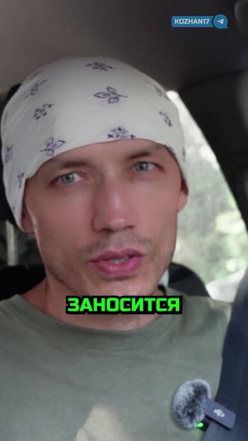 Как информация убивает людей?
