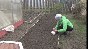 6 соток в конце апреля 2026 г. Как я морковь сеяла. Лук севок на репку.