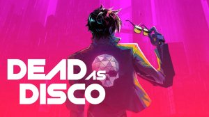 Dead AS DISCO - Битвы под ДИСКОТЕКУ!