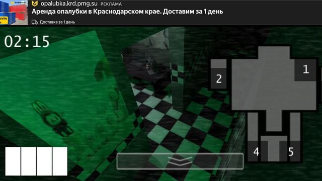 я поиграл в 5 ночей в пиццерии лабубу