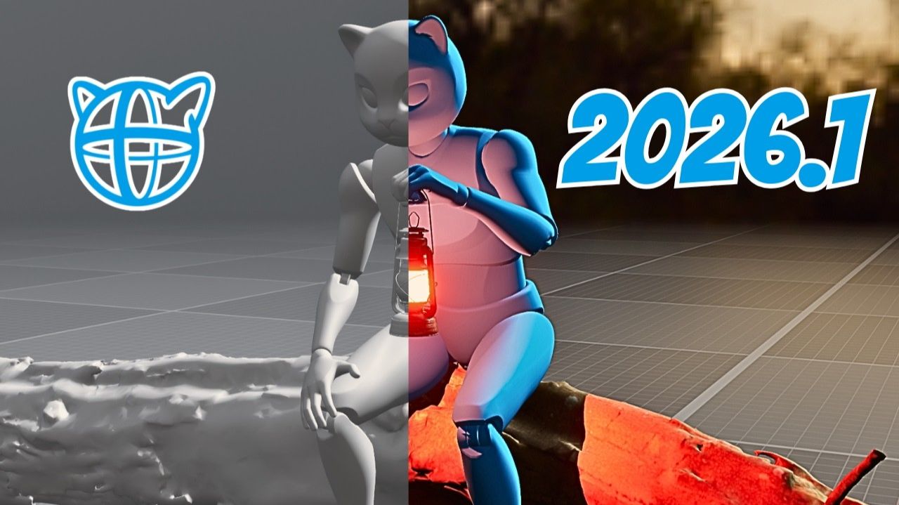 Cascadeur 2026.1: Всё, что нужно знать о новом обновлении!