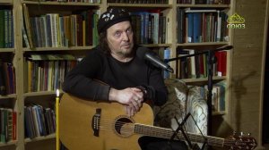Лаврские встречи. Автор-исполнитель, художник, музыкант Михаил Башаков. Часть 1