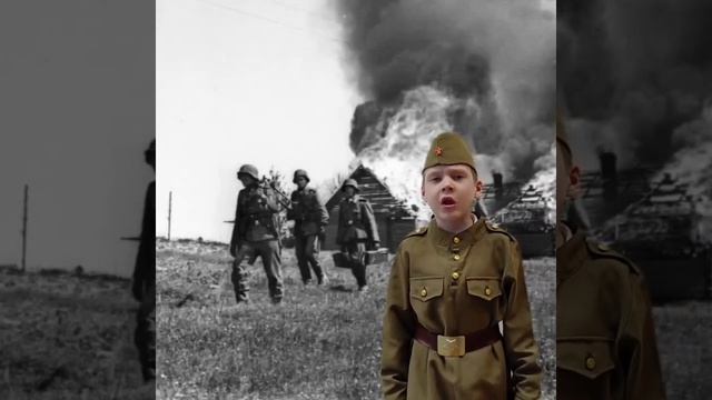 Нестерук Захар "Дедушкин рассказ"