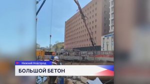 Метростроители залили 700 м³ бетона в металлический каркас лотка за тупиками станции «Горьковская»