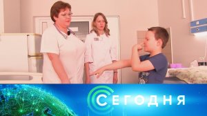 «Сегодня»: 5 мая 2026 года. 08:00 | Выпуск новостей | Новости НТВ