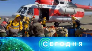 «Сегодня»: 5 мая 2026 года. 10:00 | Выпуск новостей | Новости НТВ