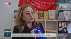 Парта Героя Андрея Манухина