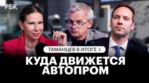 «Люди поиграли в электрички»: Лисовская о возвращении к гибридам и ДВС