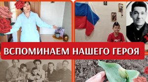 04-05-2026 Сажаю цветы🌹 Всё вскопала🪏Распаковка🛒Наш герой ❤️ Ваня поёт, а я танцую💃