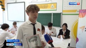 Учащиеся Лицея № 6 приняли участие во всероссийской патриотической акции «Окна Победы»