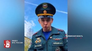 В Челябинской области ВПЕРВЫЕ объявляли о ракетной опасности