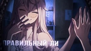 Sasha — 404 False Image (Russian cover)