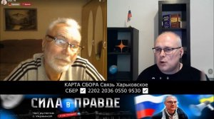 И опять по КРУГУ: ПУТИН, ПО КАКОМУ ЗАКОНУ, КРЫМ и ДОНБАСС НЕ ИМЕЛИ ПРАВА и тд и тп!!!