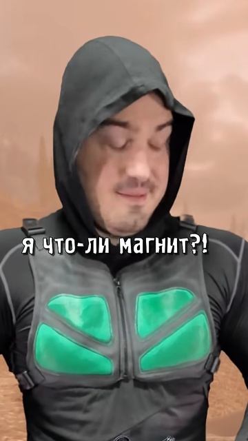 Чем похожи Сталкер и Скайрим