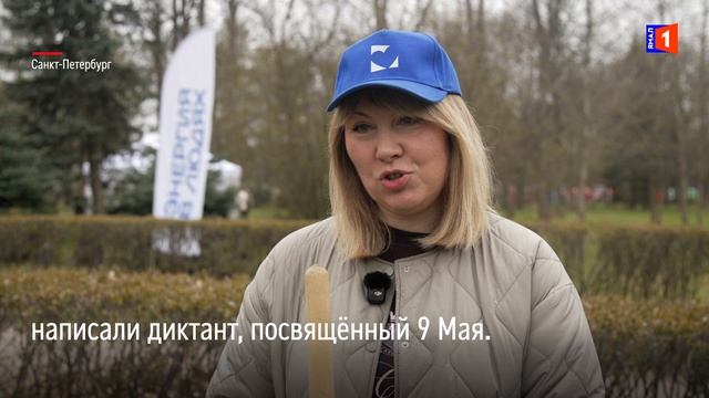 Морская платформа «Приразломная» стала самой необычной площадкой «Диктанта Победы»