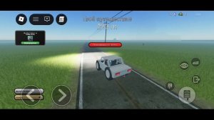 Играю в пыльную дорогу
