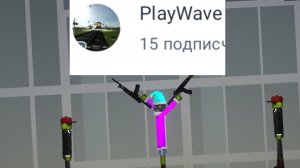 ОБЗОР НА PLAYWAVE!!!!