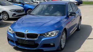 BMW  320i xDrive (2015)