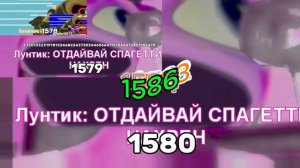 взрыв до 1590